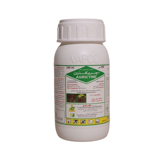 Agrictine-1.8% EC pack