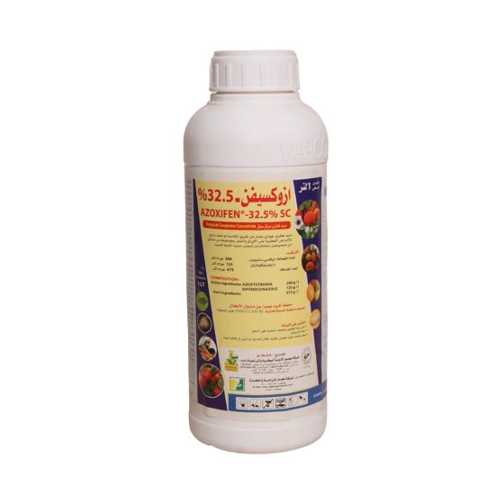 Azoxifen-32.5% SC pack