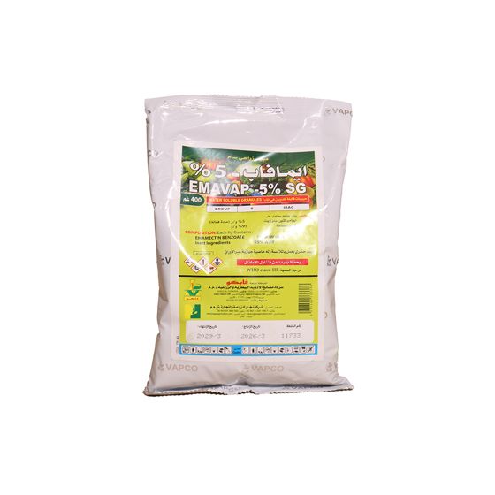 EMAVAP-5%SG pack
