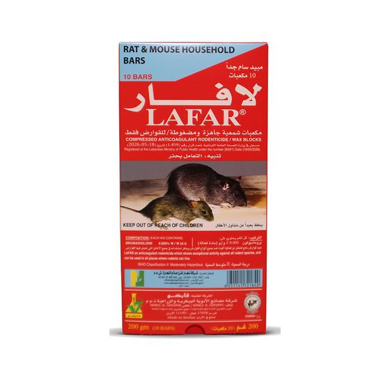 Lafar pack