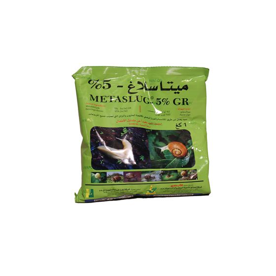 METASLUG-5% GR pack