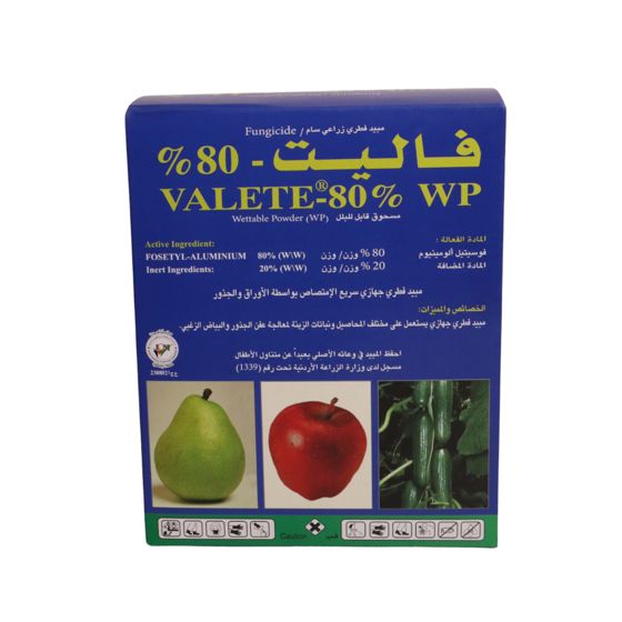 Valete-80% WP pack