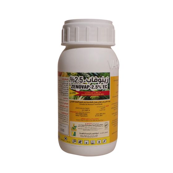 Zenovap-2.5% EC pack
