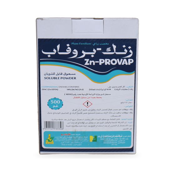 Zn-Provap pack